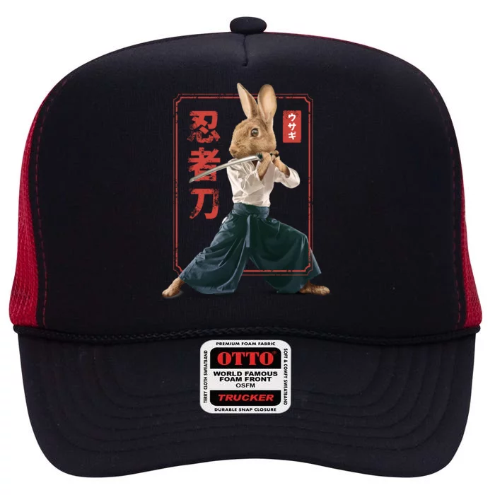 Japanese Ninja Rabbit High Crown Mesh Trucker Hat