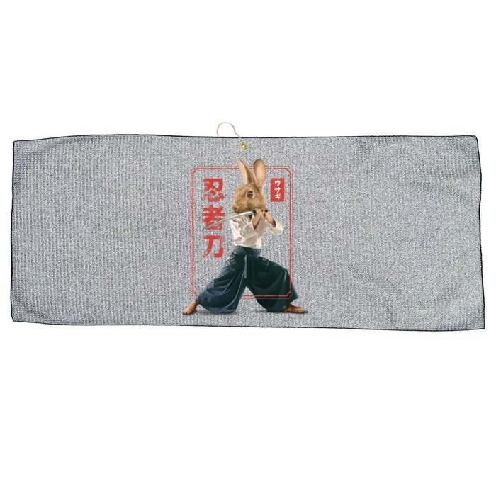 Japanese Ninja Rabbit Large Microfiber Waffle Golf Towel