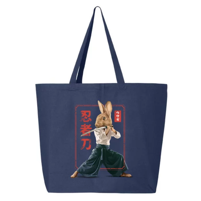 Japanese Ninja Rabbit 25L Jumbo Tote