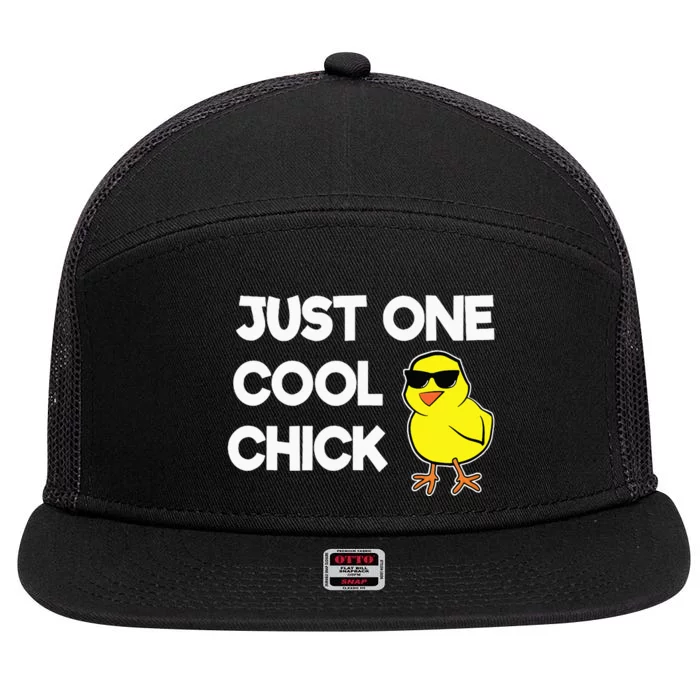 Just One Cool Chick Women Chick Easter 7 Panel Mesh Trucker Snapback Hat