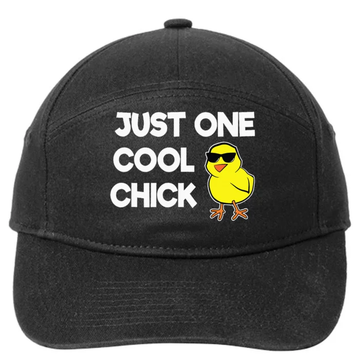 Just One Cool Chick Women Chick Easter 7-Panel Snapback Hat