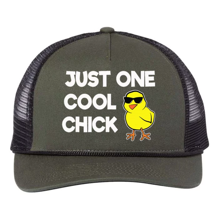 Just One Cool Chick Women Chick Easter Retro Rope Trucker Hat Cap