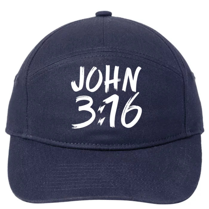 John 3:16 7-Panel Snapback Hat