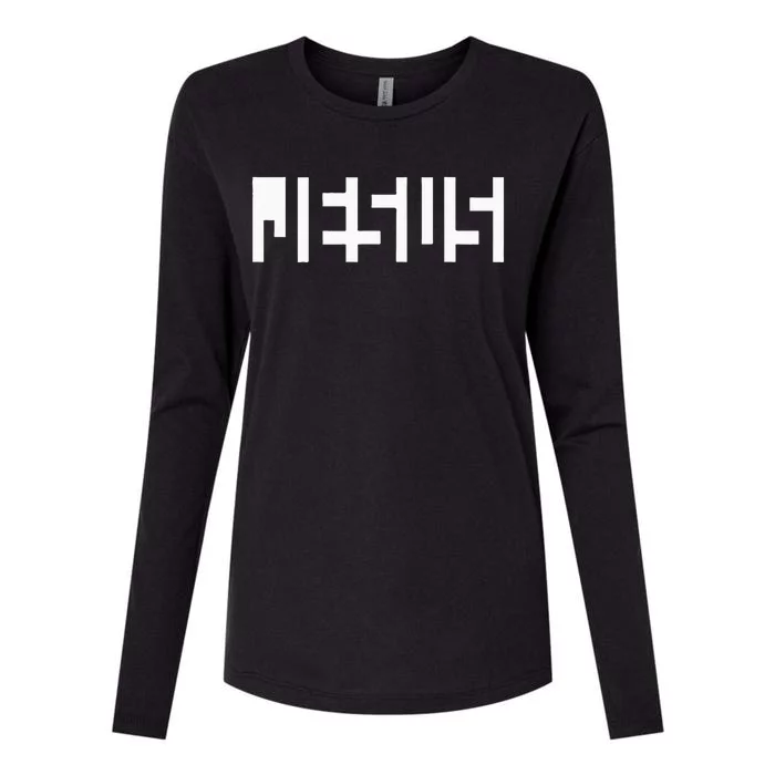 Jesus Optical Illusion A Glimpse Beyond Perception Womens Cotton Relaxed Long Sleeve T-Shirt