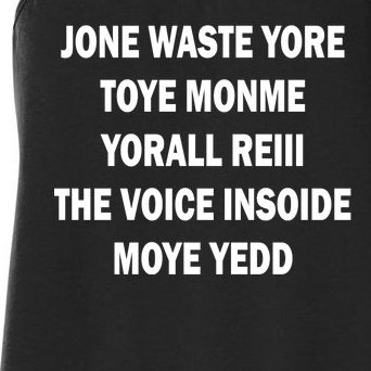 Jone Waste Yore Toye Monme Yorall RedIII Women's Racerback Tank
