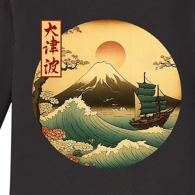 Japanese Old Ship And Mountain Fuji Kanji Japan Art Baby Long Sleeve Bodysuit