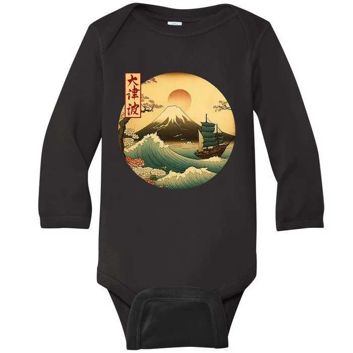 Japanese Old Ship And Mountain Fuji Kanji Japan Art Baby Long Sleeve Bodysuit