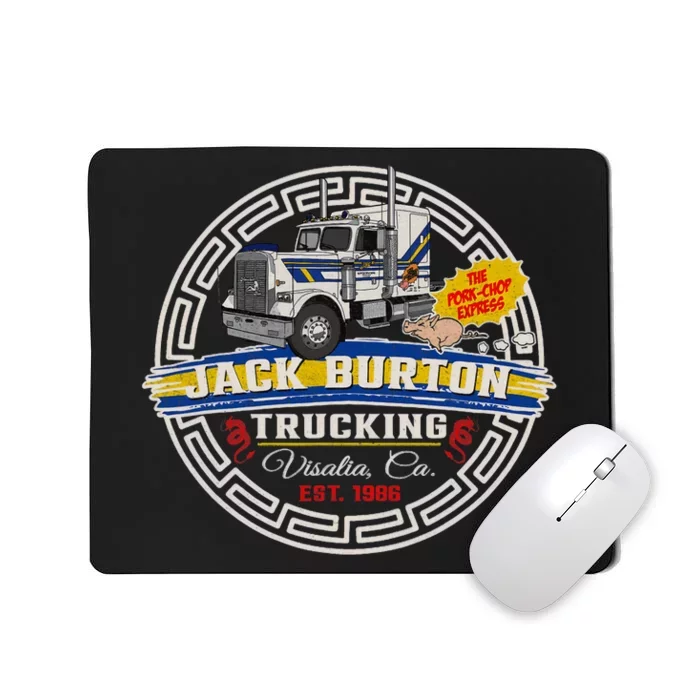 Jack Pork Chop Burton Circle Mousepad