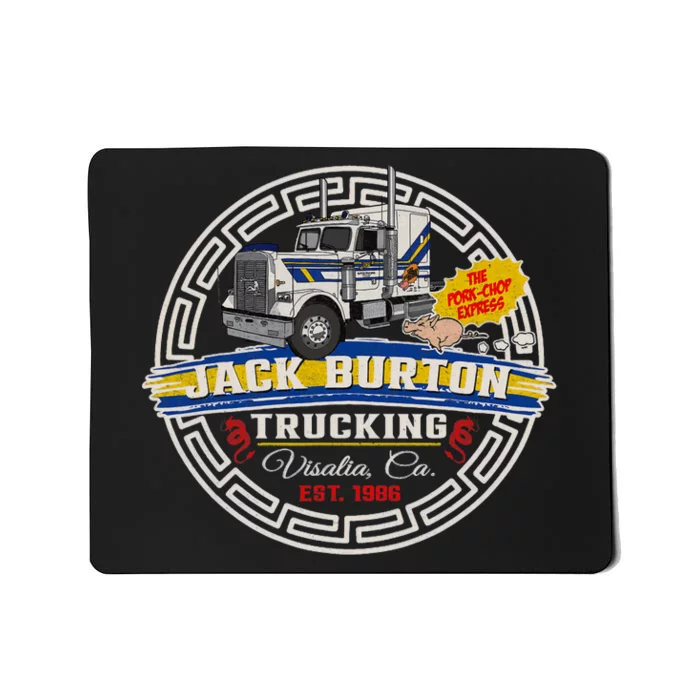 Jack Pork Chop Burton Circle Mousepad