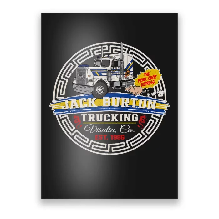 Jack Pork Chop Burton Circle Poster