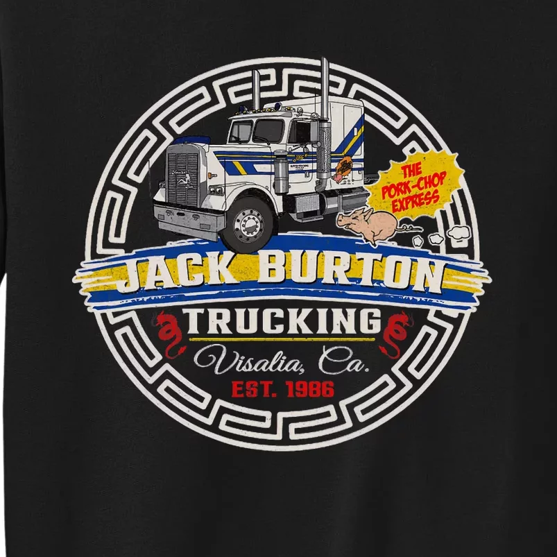 Jack Pork Chop Burton Circle Tall Sweatshirt