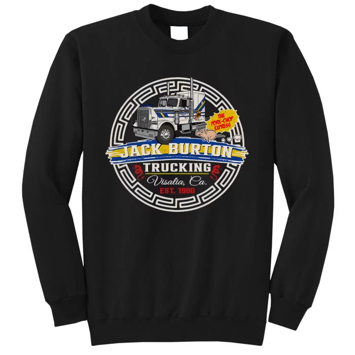 Jack Pork Chop Burton Circle Tall Sweatshirt