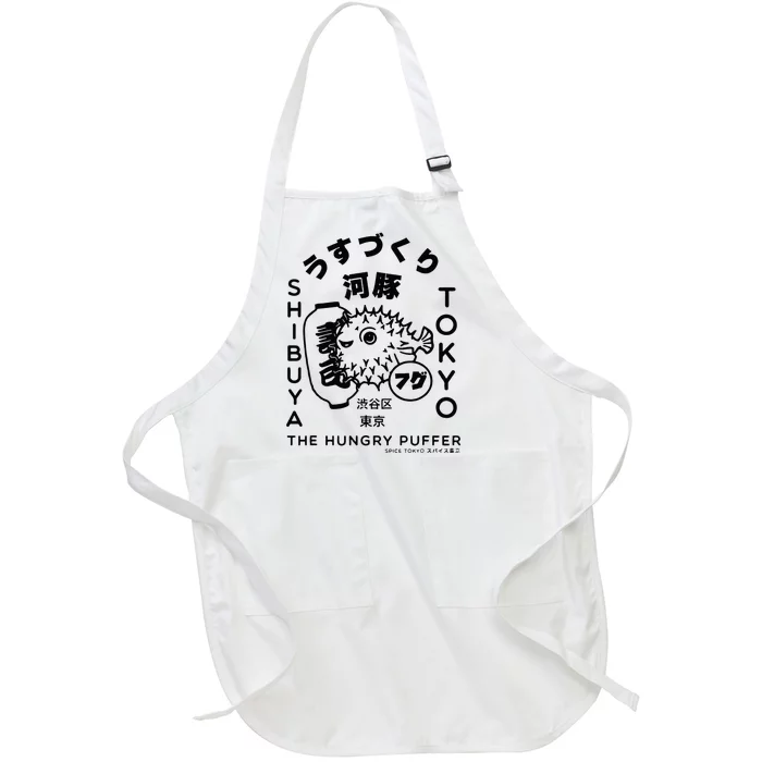 Japanese Puffer Fish Tokyo Food Full-Length Apron With Pocket