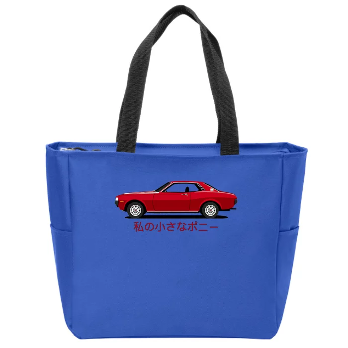 Japanese Pony Zip Tote Bag