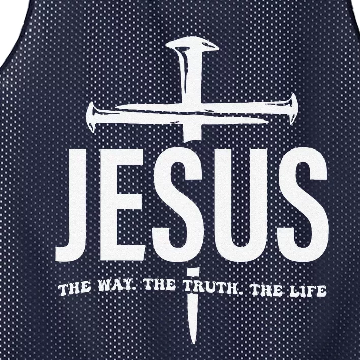 Jesus Premium Mesh Reversible Basketball Jersey Tank