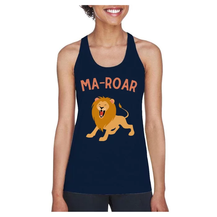 Jewish Passover Seder Plate Maror Maroar Lion Of Judah Women's Racerback Tank