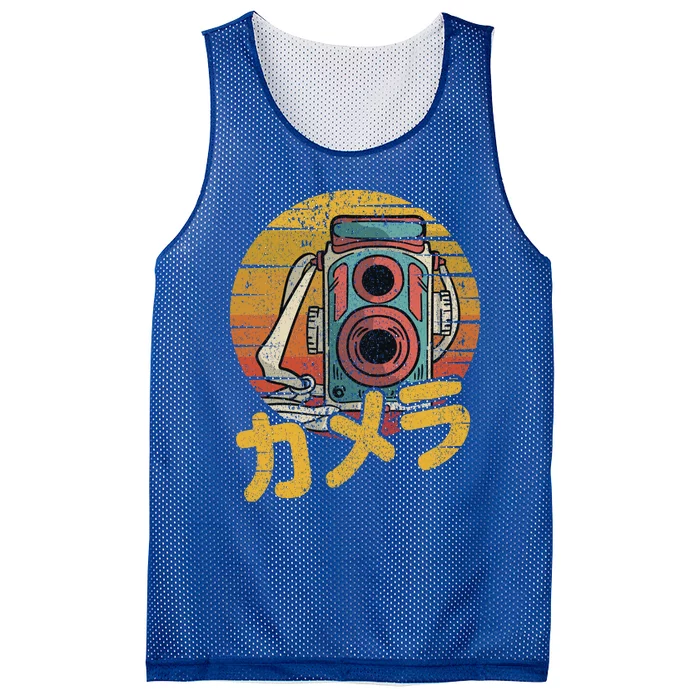 Japanese Retro Analog Slr Vintage Film Dslr Photo Camera Great Gift Mesh Reversible Basketball Jersey Tank