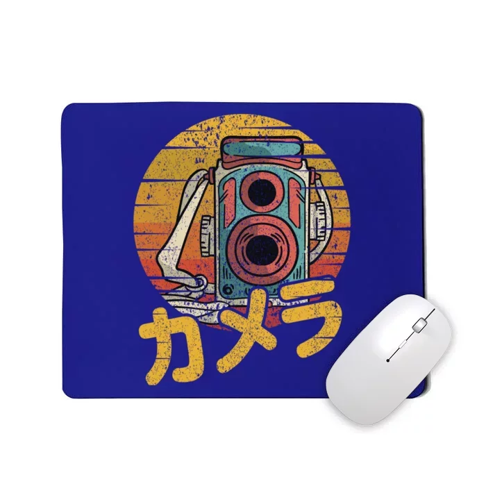 Japanese Retro Analog Slr Vintage Film Dslr Photo Camera Great Gift Mousepad