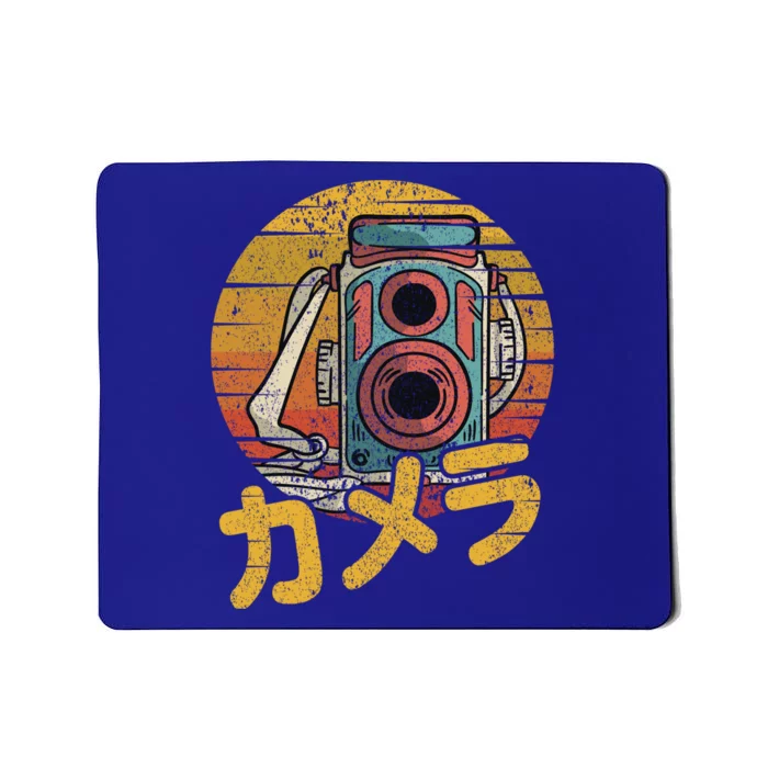 Japanese Retro Analog Slr Vintage Film Dslr Photo Camera Great Gift Mousepad