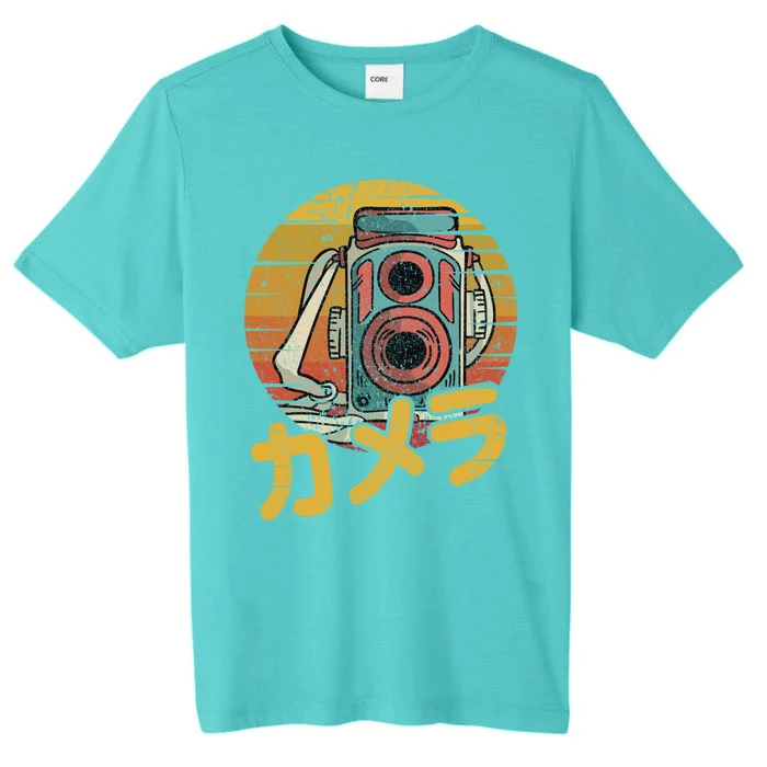 Japanese Retro Analog Slr Vintage Film Dslr Photo Camera Great Gift ChromaSoft Performance T-Shirt