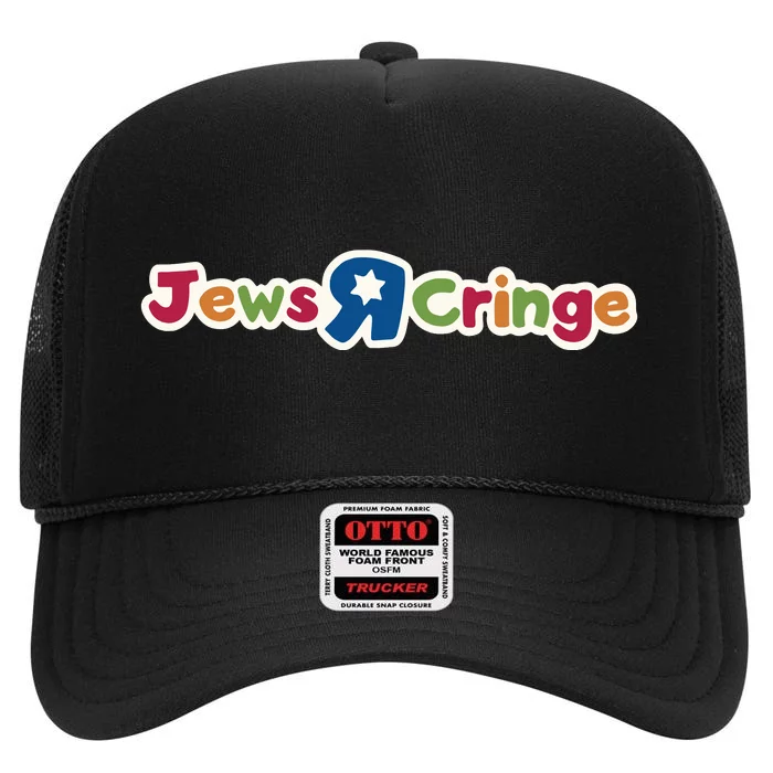 Jews R Cringe High Crown Mesh Trucker Hat