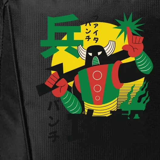 Japanese Robot City Backpack