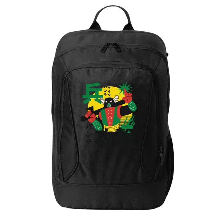 Japanese Robot City Backpack