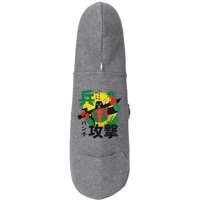 Japanese Robot Doggie 3-End Fleece Hoodie