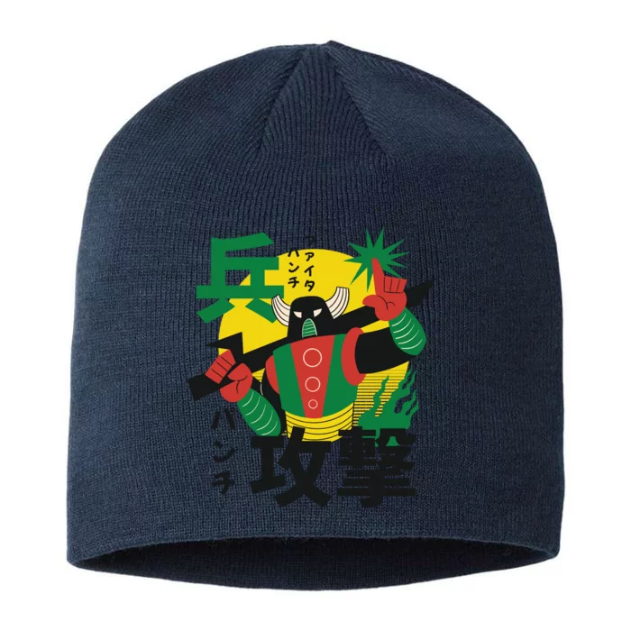 Japanese Robot 8 1/2in Sustainable Knit Beanie