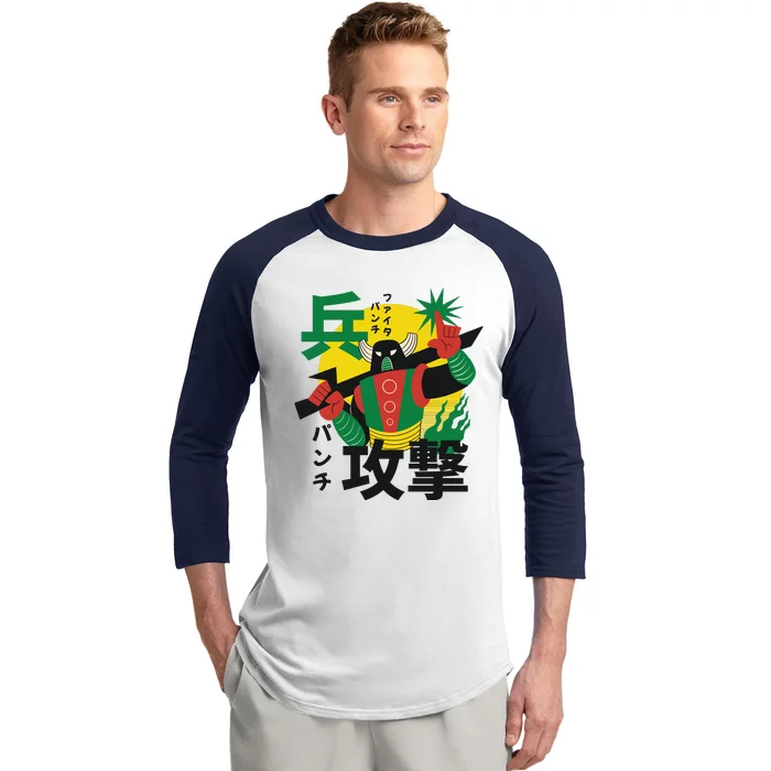 Japanese Robot Baseball Sleeve Shirt