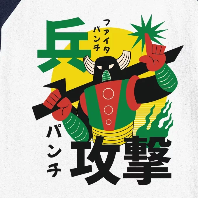 Japanese Robot Baseball Sleeve Shirt