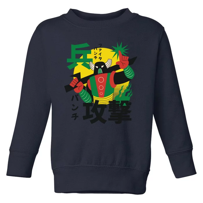 Japanese Robot Toddler Sweatshirt