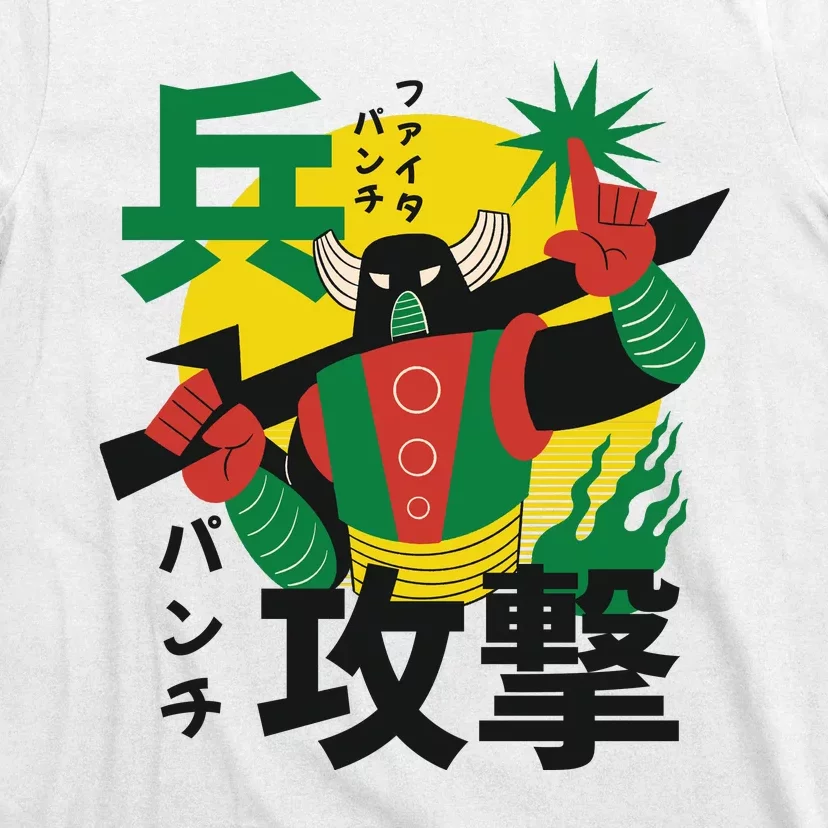 Japanese Robot T-Shirt