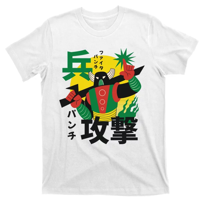 Japanese Robot T-Shirt