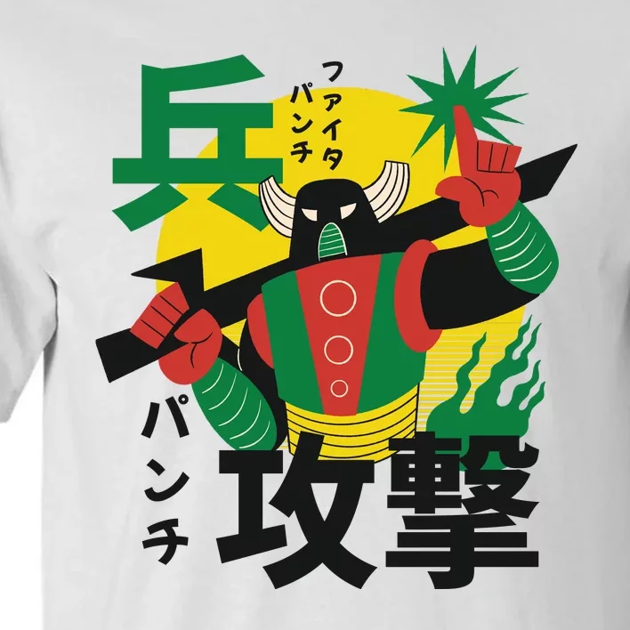 Japanese Robot Tall T-Shirt