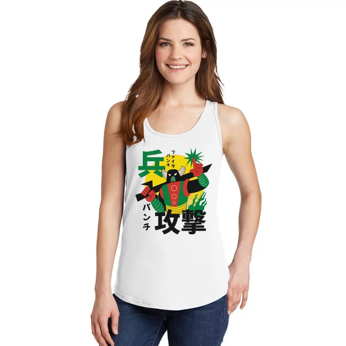 Japanese Robot Ladies Essential Tank