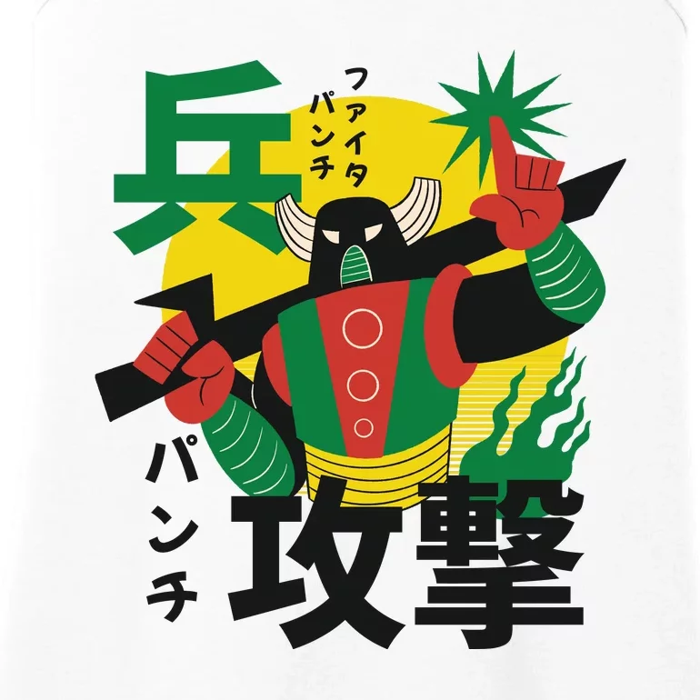 Japanese Robot Ladies Essential Tank