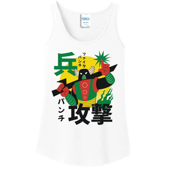 Japanese Robot Ladies Essential Tank