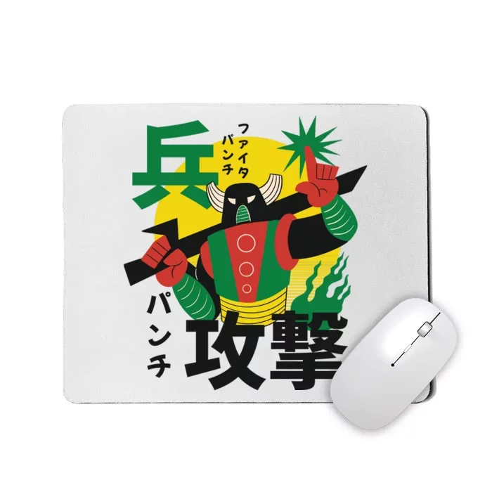 Japanese Robot Mousepad