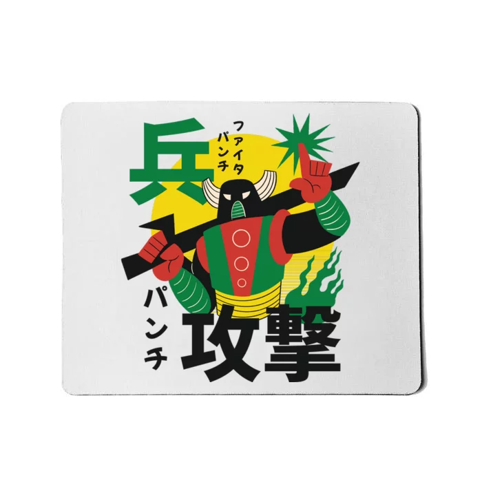 Japanese Robot Mousepad