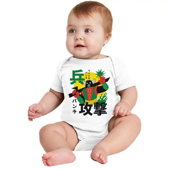 Japanese Robot Baby Bodysuit