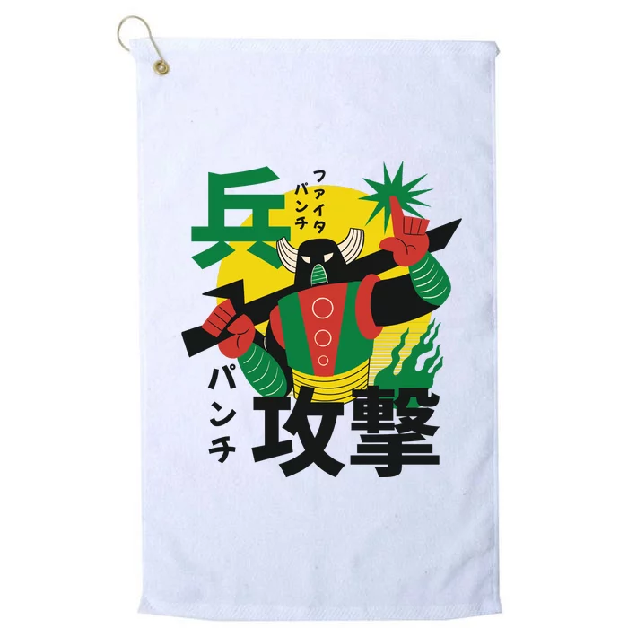 Japanese Robot Platinum Collection Golf Towel