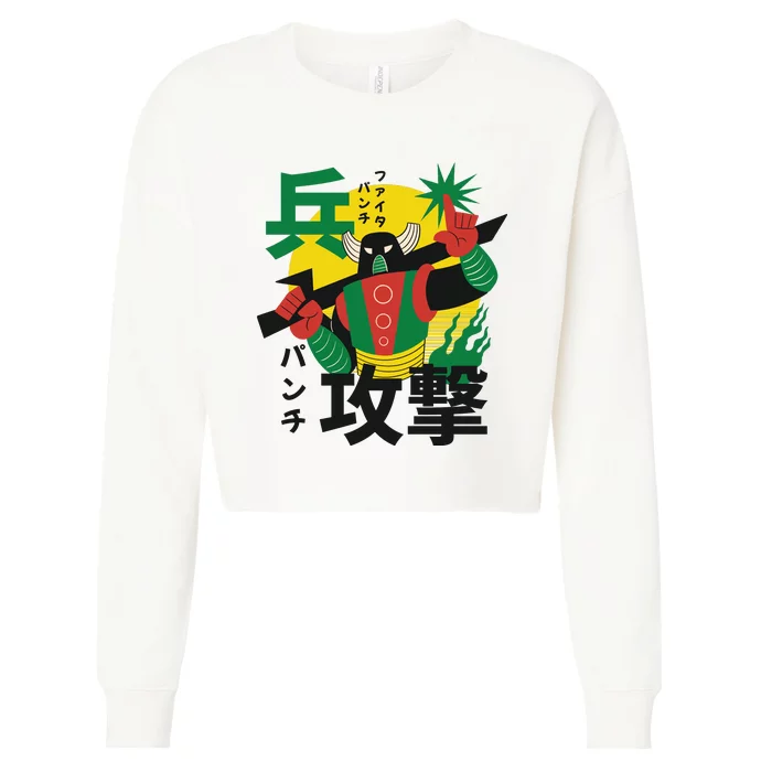 Japanese Robot Cropped Pullover Crew