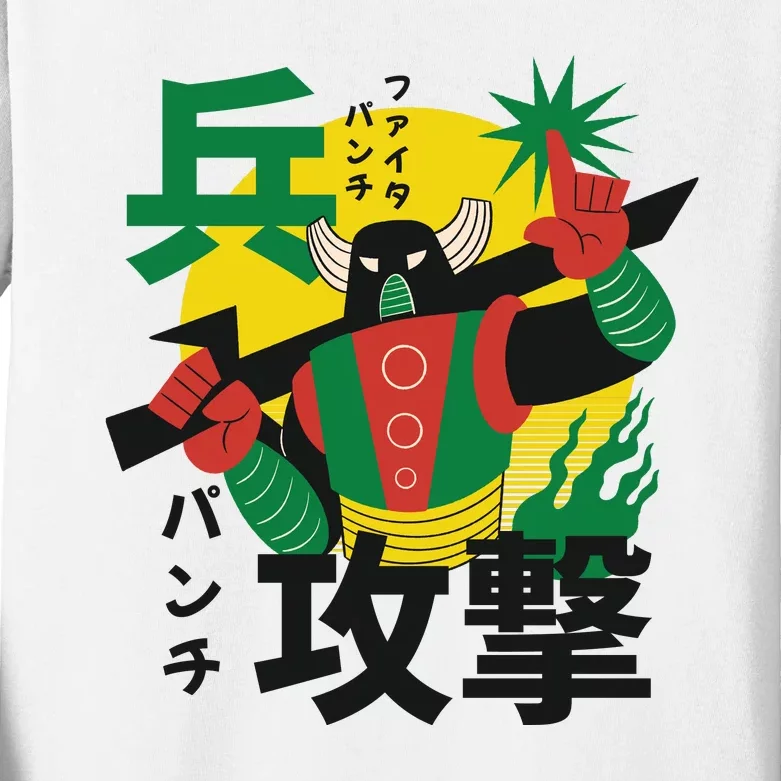 Japanese Robot Kids Long Sleeve Shirt