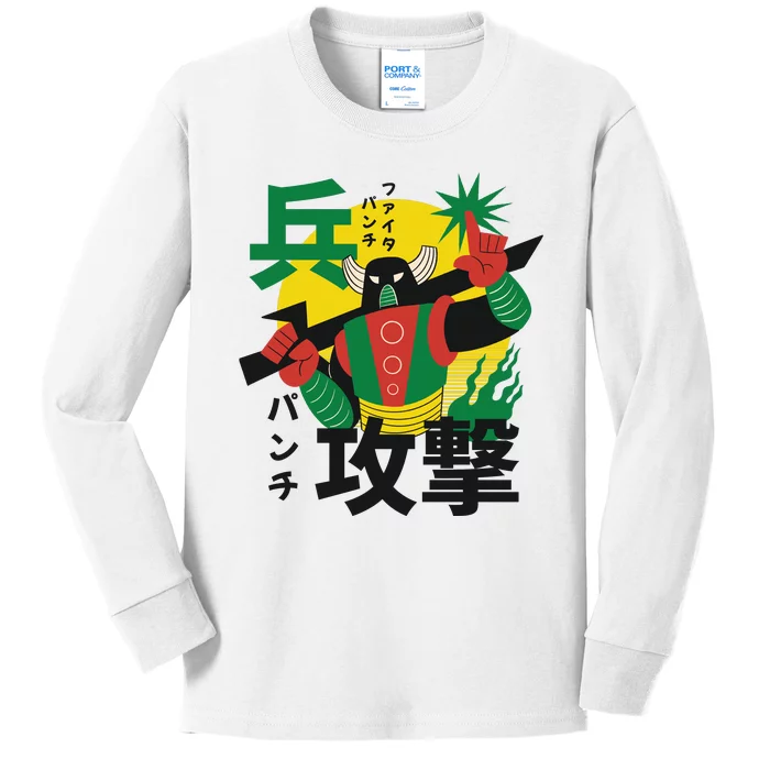 Japanese Robot Kids Long Sleeve Shirt