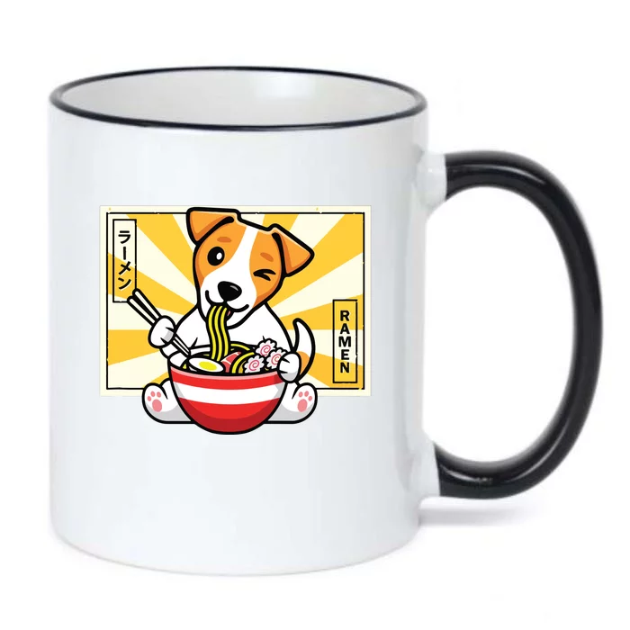 Jack Russell Black Color Changing Mug