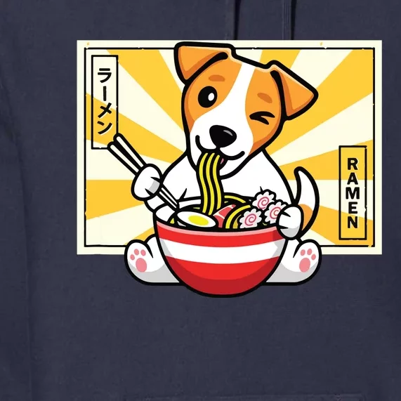 Jack Russell Premium Hoodie