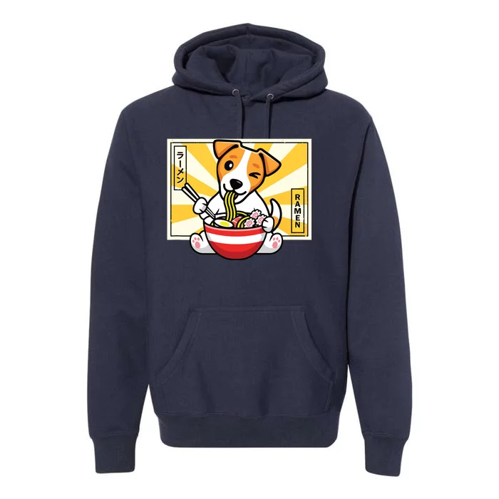 Jack Russell Premium Hoodie