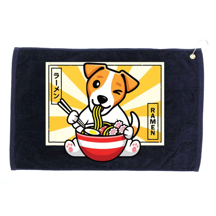 Jack Russell Grommeted Golf Towel