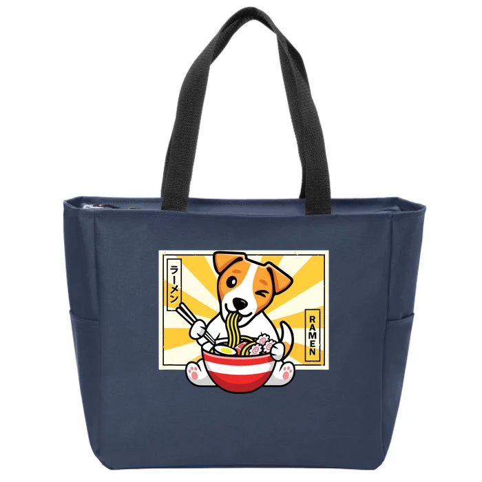 Jack Russell Zip Tote Bag